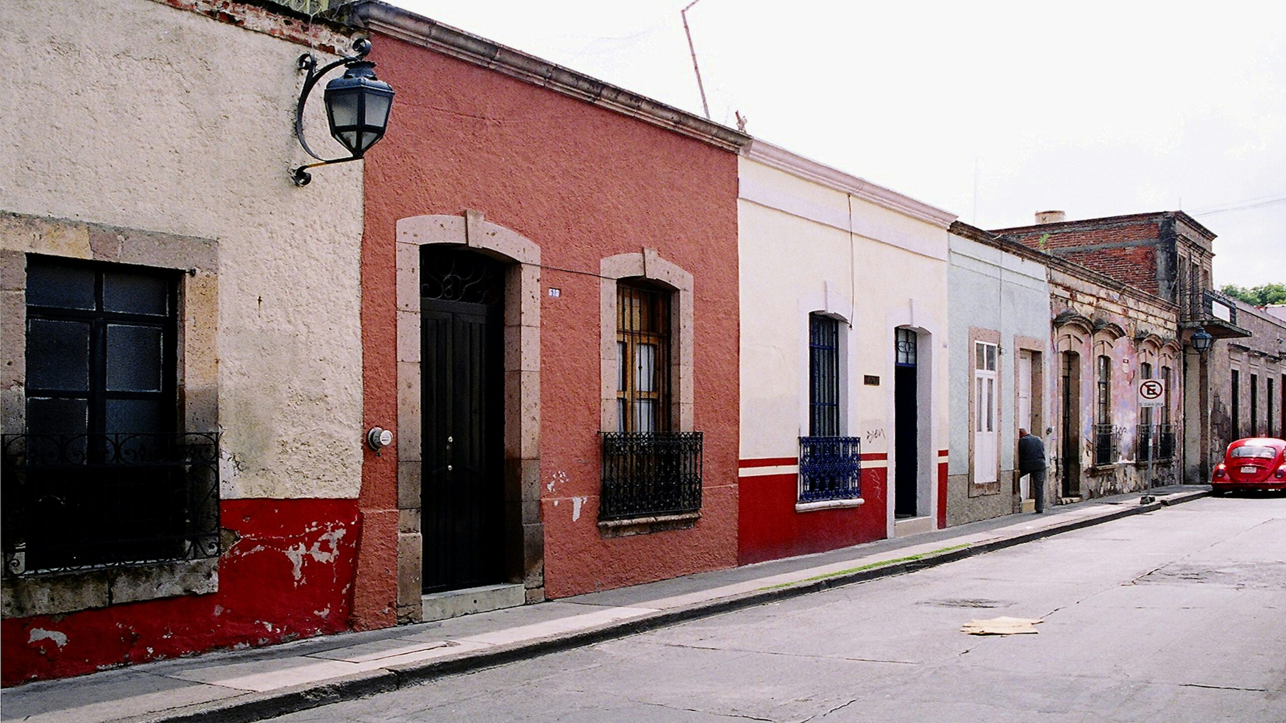 Stylish background image for vocabulary article: "cuál"